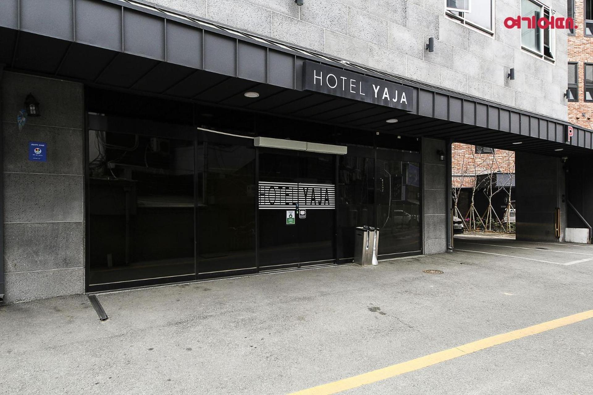 יונגין Hotel Yaja Terminal Branch מראה חיצוני תמונה
